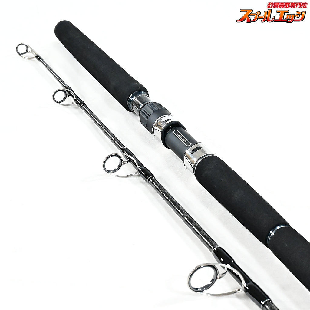 【シマノ】 20オシアプラッガー BG ブルーフィンツナ S70XXXH SHIMANO OCEA PLUGGER BLUE-FIN TUNA クロマグロ キハダマグロ K_189