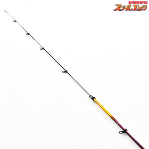 【ダイワ】 22モンスターフォース AGS 口太 53 DAIWA MONSTER FORCE KUCHI-BUTO グレ メジナ K_162