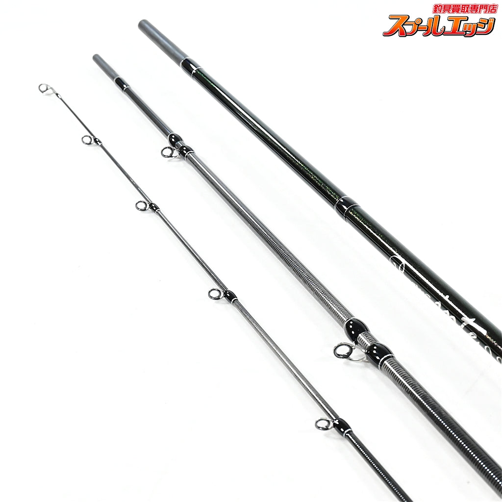 【フィッシュマン】 ビームス インテ 9.8L 98L ナチュラム限定カラー 使用1回 Fishman Beams inte シーバス  メバル クロダイ K_145