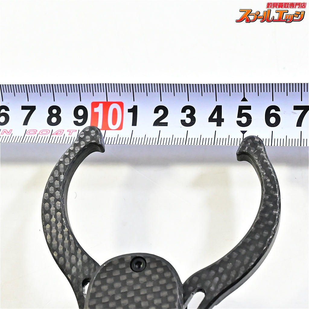 【スタジオコンポジット】 フルカーボン フィッシュグリップ ブラック STUDIO-COMPOSITE FULL CARBON FISH GRIP K_060