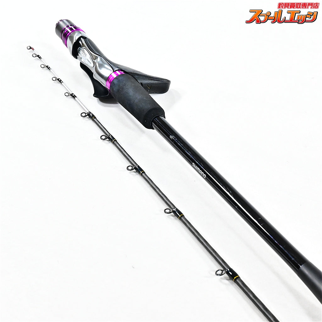 【シマノ】 20サーベルマスター エクスチューン テンヤ 91 H173 右巻き仕様 SHIMANO SABER MASTER XTUNE TENYA RIGHT タチウオ K_168