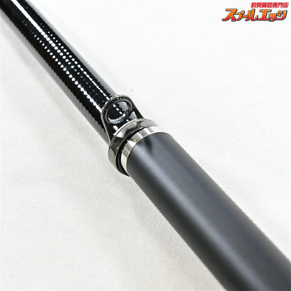 【シマノ】 19鱗海 AX 1-530 1号5.3m SHIMANO RINKAI クロダイ K_161