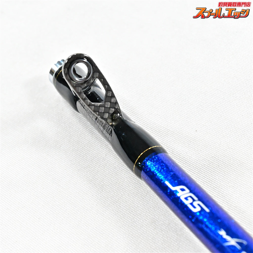 【ダイワ】 22極鋭アマダイ MH-195 DAIWA KYOKUEI AMADAI アマダイ K_173