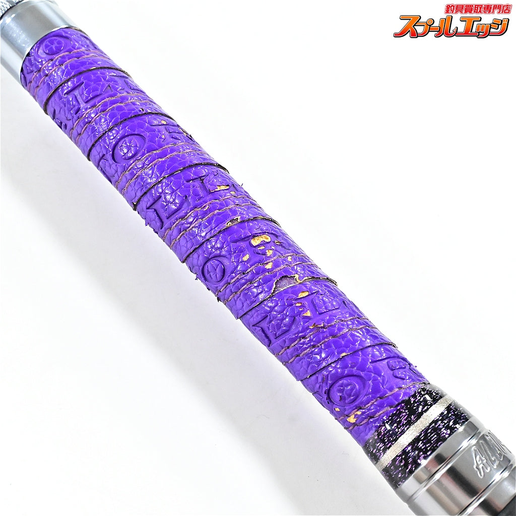 【アリゲーター】 22スタンディング リード 175 ALLGATOR STANDING lead キハダマグロ ブリ ヒラマサ カンパチ K_224