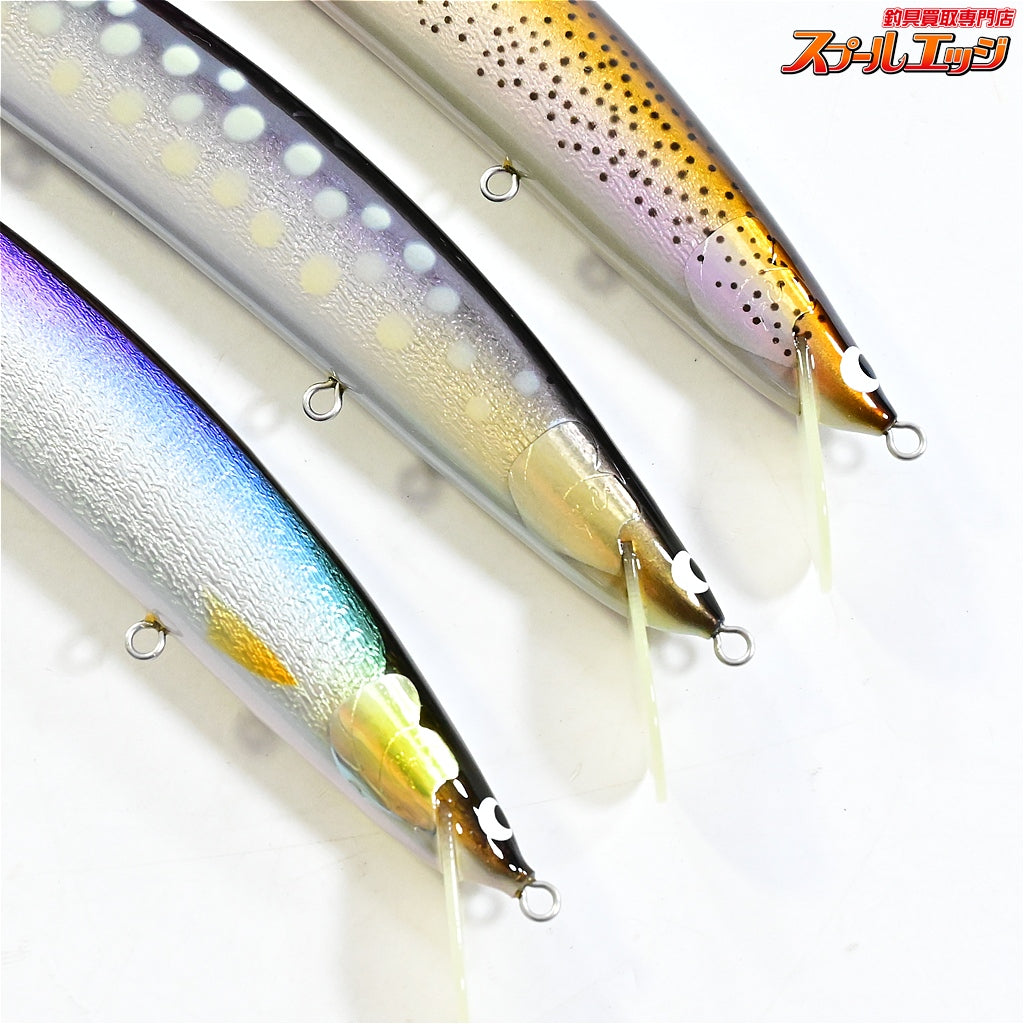 【ウッドリームxエムアイレ】 アルボル 180 15g 3個セット プロト? 幻? 激レア? シークレットモデル? WoodreamxMAIRE Arbor 淡水用ルアー K_060