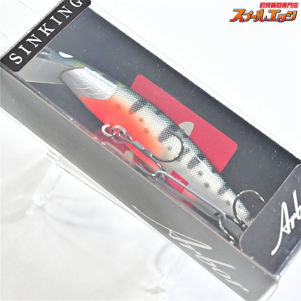 【ウッドリームxエムアイレ】 アルボル 70S シンキング 70mm 8.0g 4個セット WoodreamxMAIRE Arbor 淡水用ルアー K_060
