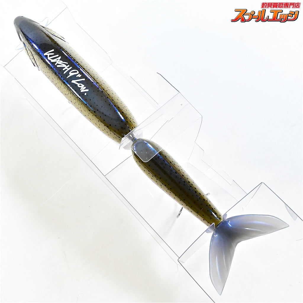 【DRT】 クラッシュ9 Low オーガ DRT KLASH K9 Ogre 淡水用ルアー K_060