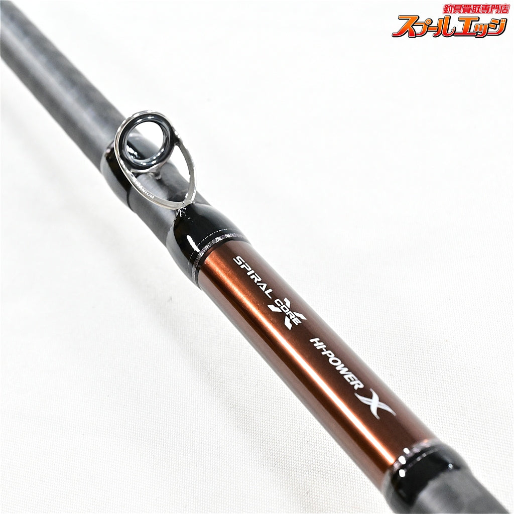 【シマノ】 26ハードロッカー エクスチューン B810MH SHIMANO HARD ROCKER XTUNE キジハタ アイナメ カサゴ K_180