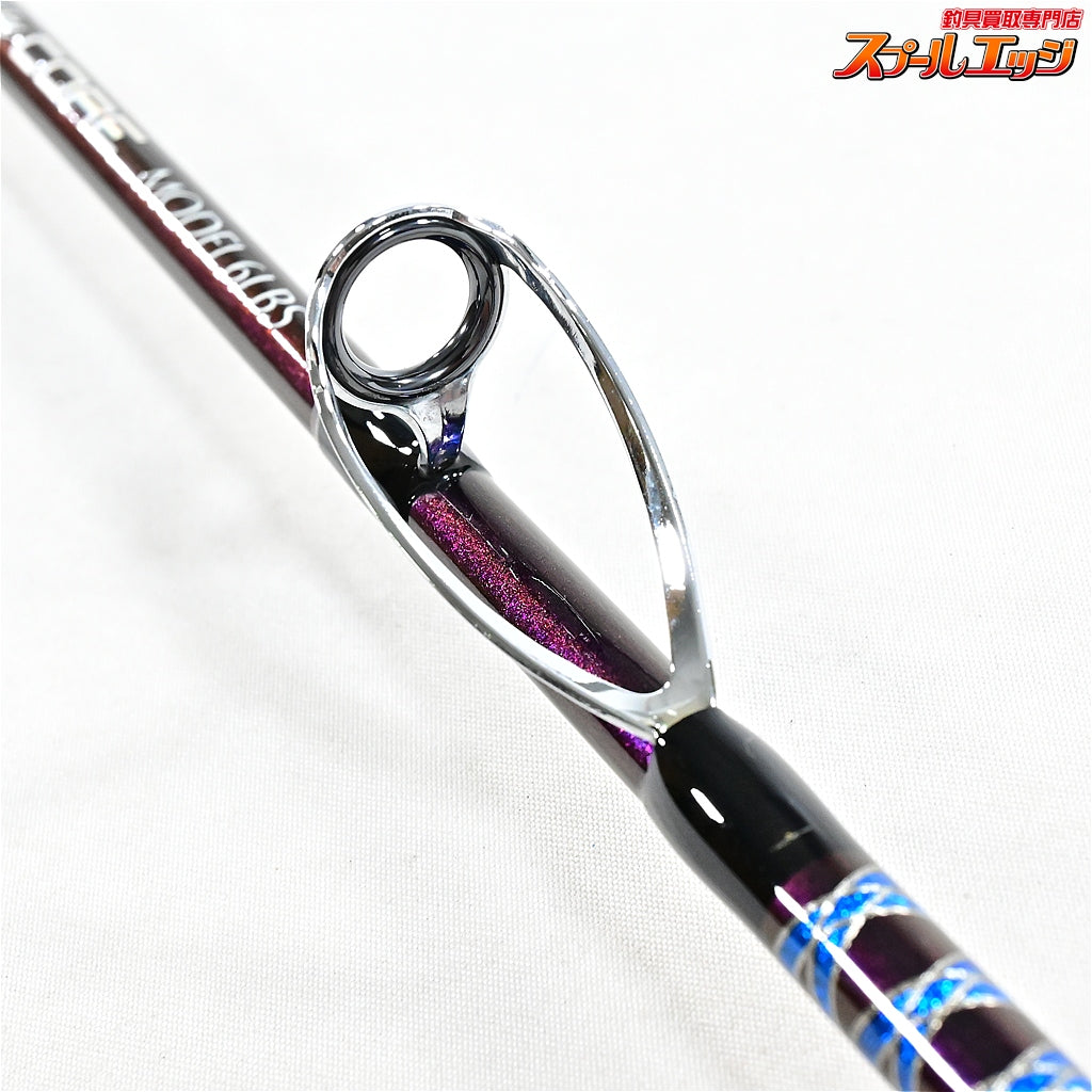 【アルファタックル】 リーディングエッジ コア モデル6LBS alphatackle leading edge CORE マダイ イサキ アジ K_243