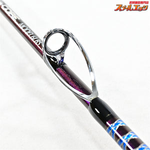【アルファタックル】 リーディングエッジ コア モデル6LBS alphatackle leading edge CORE マダイ イサキ アジ K_243