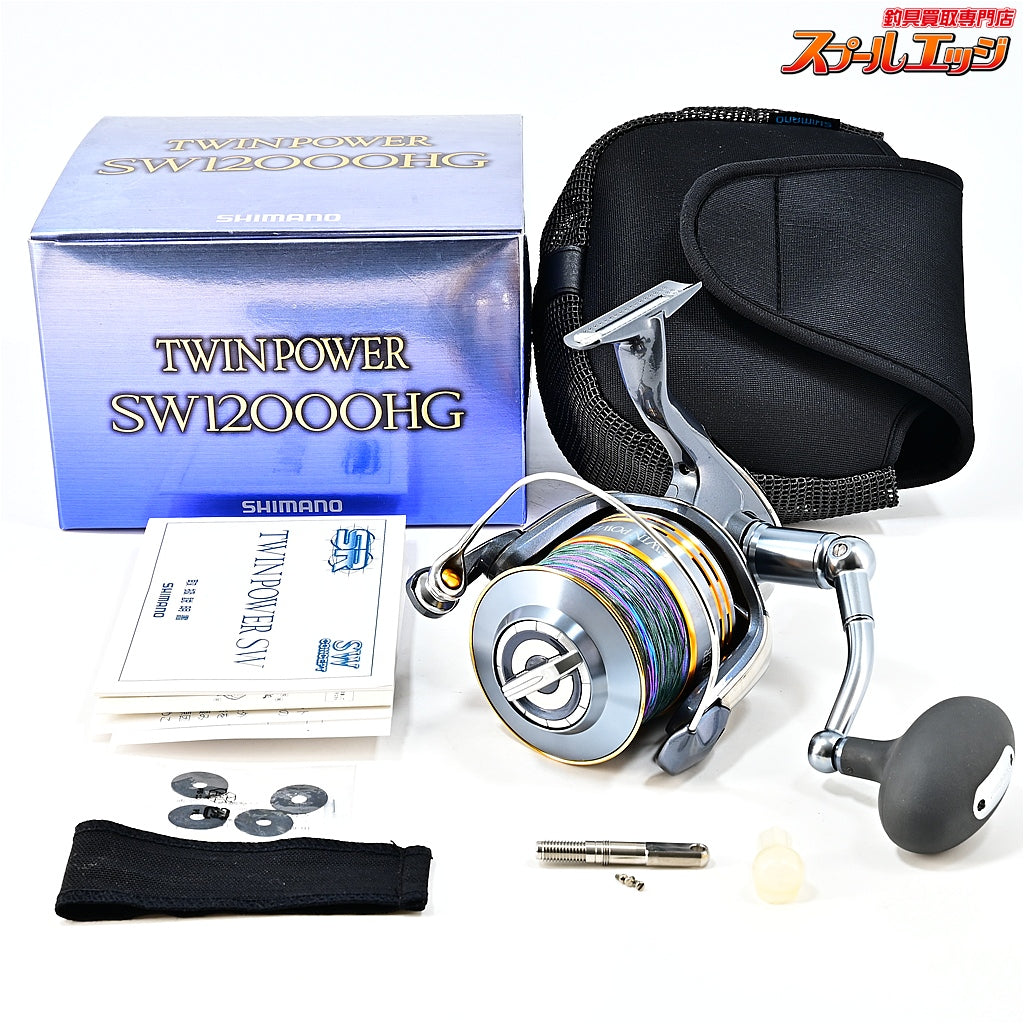 【シマノ】 09ツインパワー SW12000HG 未使用PEライン装着 SHIMANO TWINPOWER
