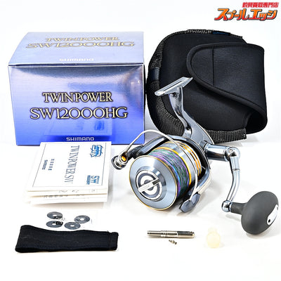 【シマノ】 09ツインパワー SW12000HG 未使用PEライン装着 SHIMANO TWINPOWER