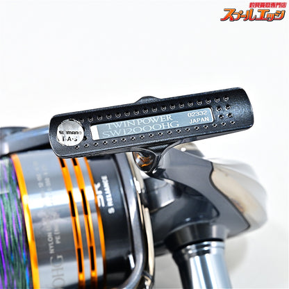 【シマノ】 09ツインパワー SW12000HG 未使用PEライン装着 SHIMANO TWINPOWER