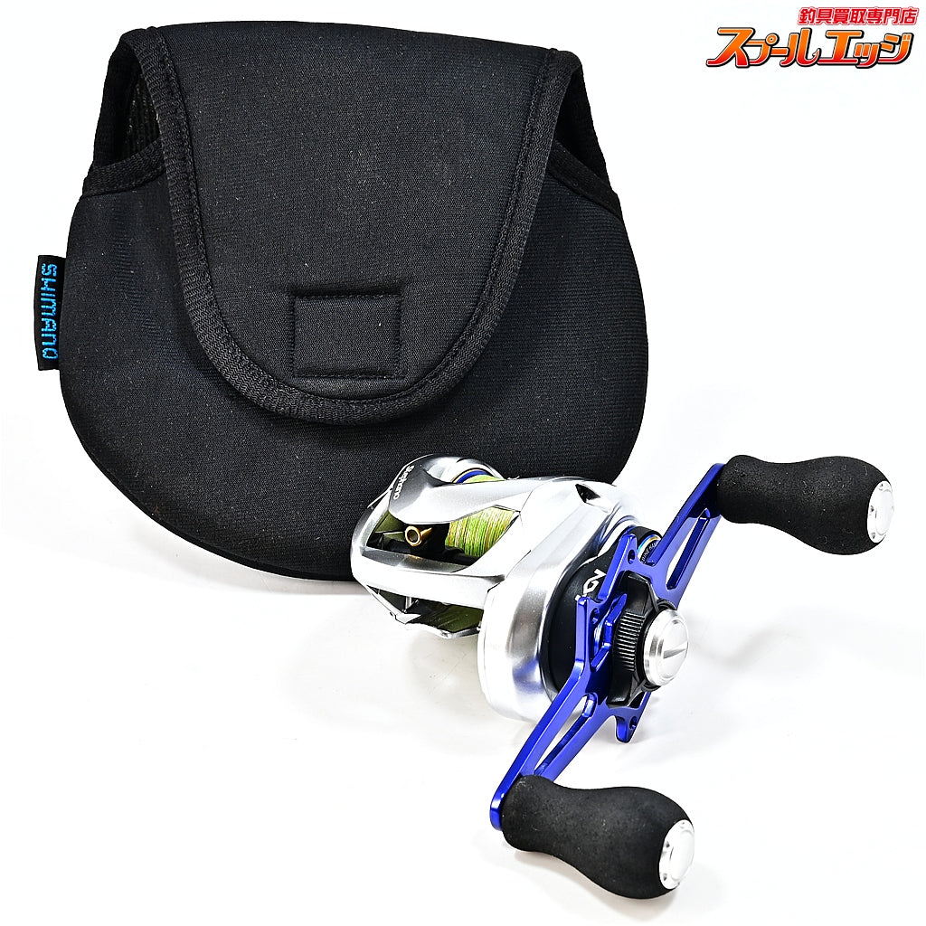 【シマノ】 ステファーノ 101XG SHIMANO Stephano