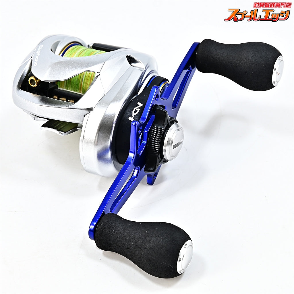 【シマノ】 ステファーノ 101XG SHIMANO Stephano