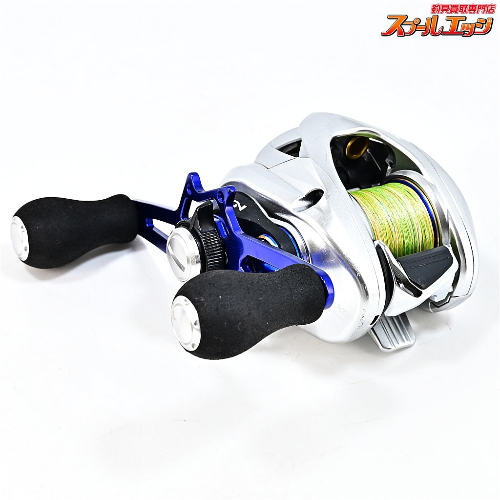 【シマノ】 ステファーノ 101XG SHIMANO Stephano