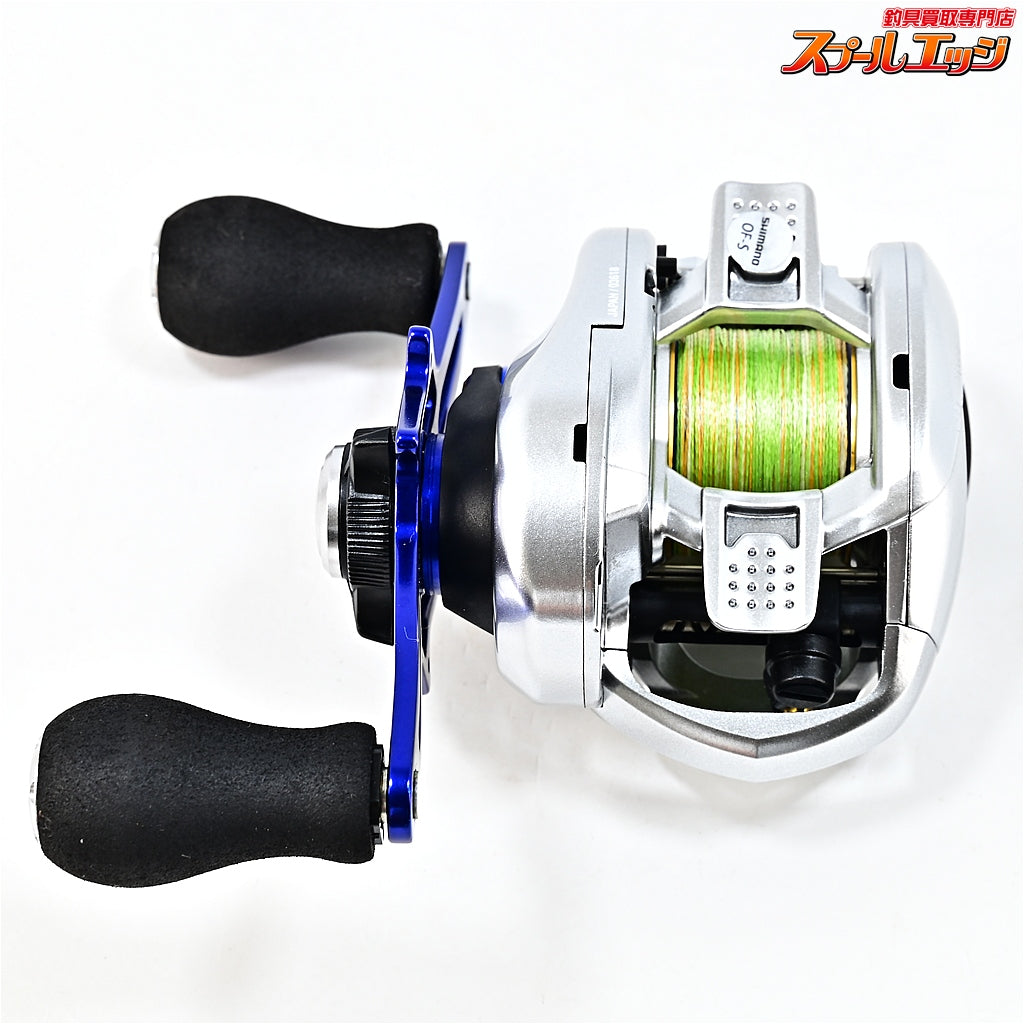 【シマノ】 ステファーノ 101XG SHIMANO Stephano
