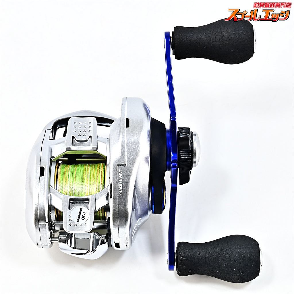 【シマノ】 ステファーノ 101XG SHIMANO Stephano