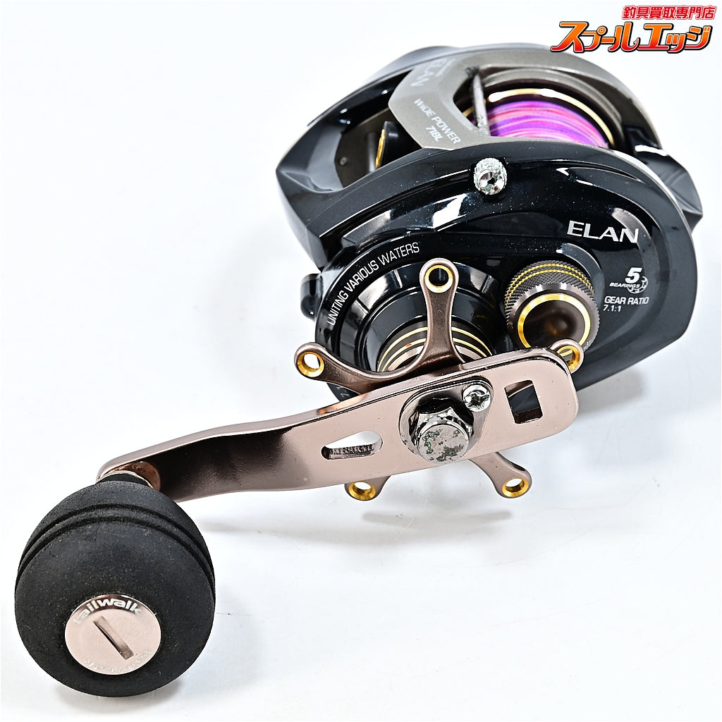【テイルウォーク】 エラン ワイドパワー 71BL tailwalk ELAN WIDE POWER