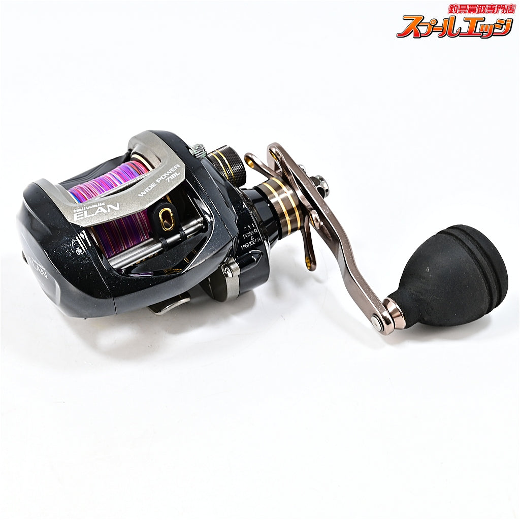 【テイルウォーク】 エラン ワイドパワー 71BL tailwalk ELAN WIDE POWER