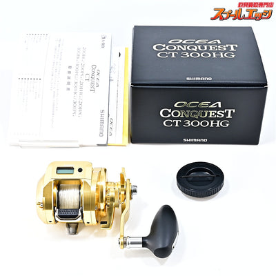 【シマノ】 18オシアコンクエスト CT 300HG SHIMANO OCEA CONQUEST