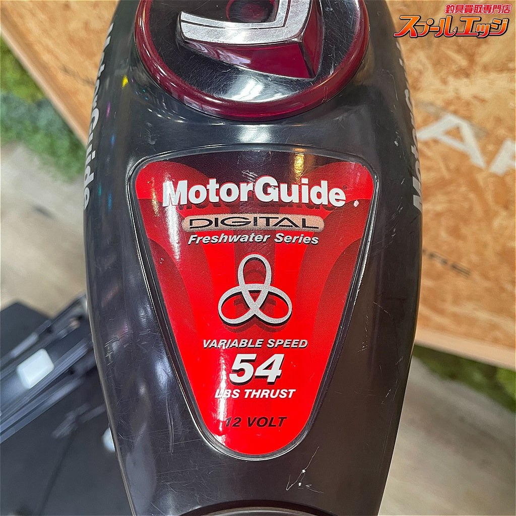 店頭受取のみ【モーターガイド】 フットコンエレキ デジタル 54LB 12V 無段階 シャフト長32インチ 約82cmにカット済 取付径35mm トロールパーフェクト&キャビテーションプレート&アンダーソンケーブル&マウントデッキ装着 Motor guide K_300