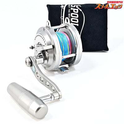 【アルテクノス】 N20-EV シングルスピード ナロー CCMカスタムハンドル装着 CCMチューン キャパPE8号300m ギア比4.4:1 ALUTECNOS 船用両軸リール