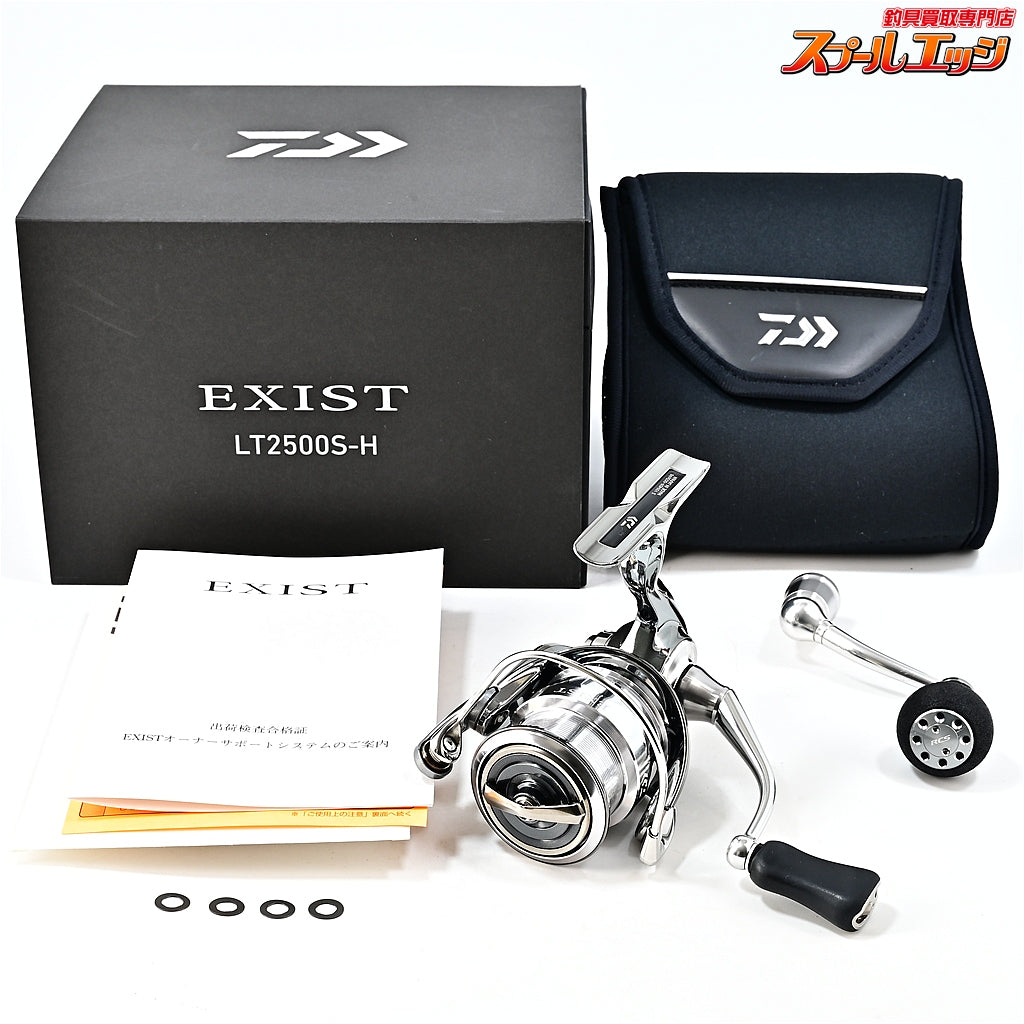 【ダイワ】 22イグジスト LT 2500S-H DAIWA EXIST