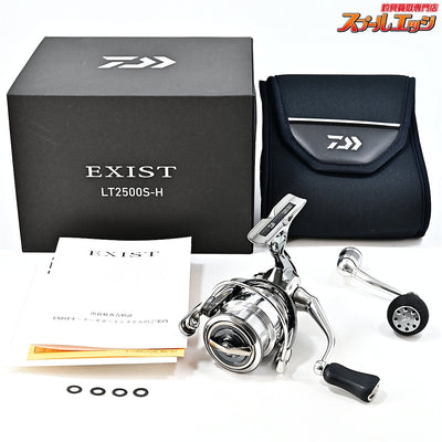 【ダイワ】 22イグジスト LT 2500S-H DAIWA EXIST