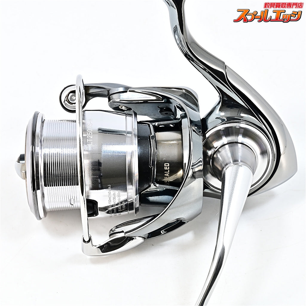 【ダイワ】 22イグジスト LT 2500S-H DAIWA EXIST
