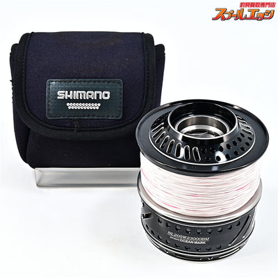 【スタジオオーシャンマーク】 ノーリミッツ NL 20SW23000BM ブラックxダークシルバー 13/20ステラSW18000-20000用 STUDIO OCEAN MARK K_060