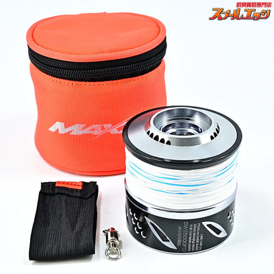 【マクセル】 フルドラグ カスタムスプール SW25000FD ライトグレーxブラック 13/20ステラSW18000-20000番用 MAXEL CUSTOM SPOOL