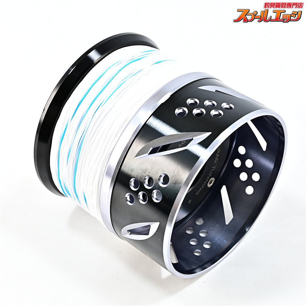 【マクセル】 フルドラグ カスタムスプール SW25000FD ライトグレーxブラック 13/20ステラSW18000-20000番用 MAXEL CUSTOM SPOOL
