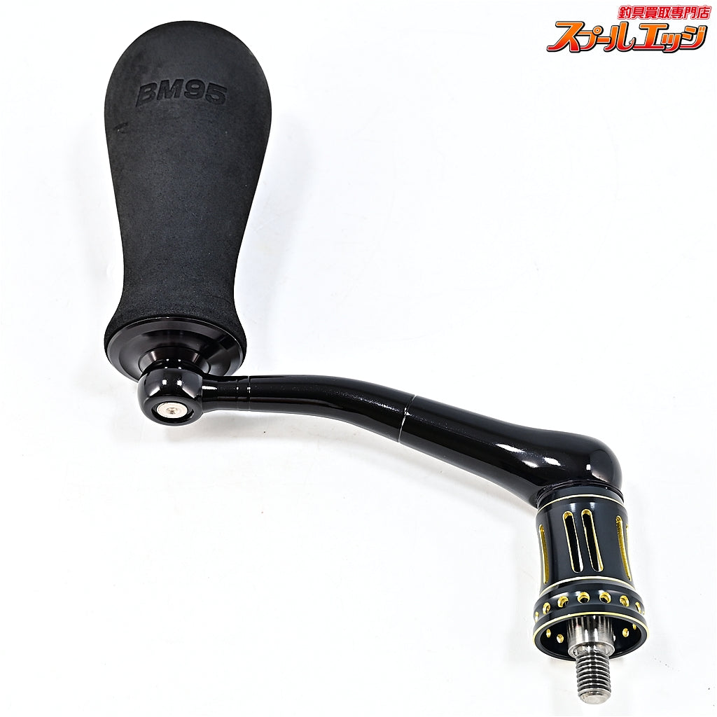【スタジオオーシャンマーク】 ノーリミッツ NL 19SW30000/18000BM95L カスタムハンドル ブラックダークシルバー STUDIO OCEAN MARK