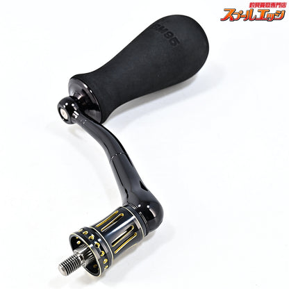 【スタジオオーシャンマーク】 ノーリミッツ NL 19SW30000/18000BM95L カスタムハンドル ブラックダークシルバー STUDIO OCEAN MARK