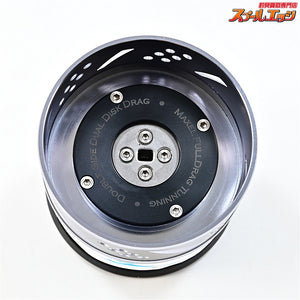 【マクセル】 フルドラグ カスタムスプール SW25000FD ライトグレーxブラック 13/20ステラSW18000-20000番用 MAXEL CUSTOM SPOOL