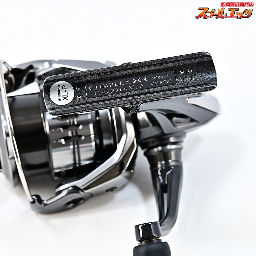 【シマノ】 25コンプレックス XR C2500 F4 XG SHIMANO COMPLEX