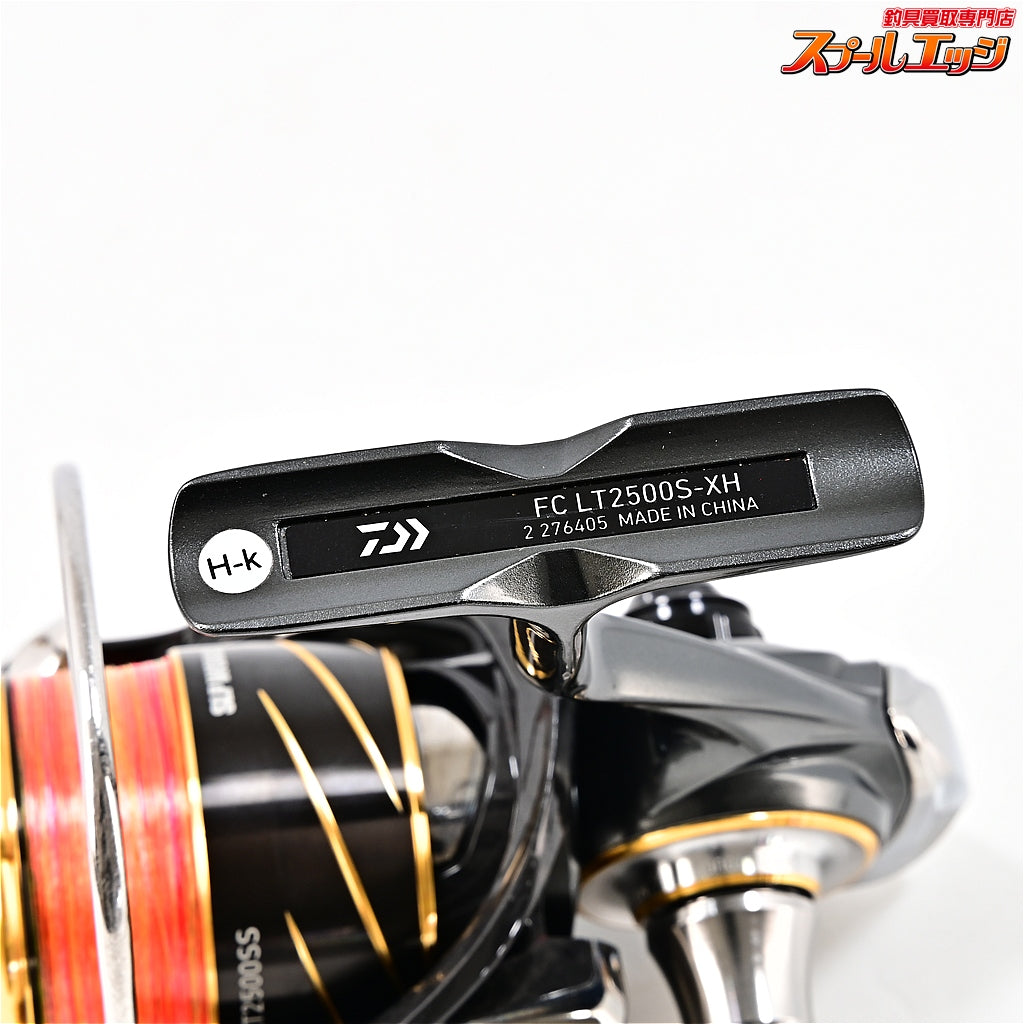 【ダイワ】 20ルビアス FC LT 2500S-XH SLPW LT TYPE-α スプール2 LT2500SS装着 DAIWA LUVIAS