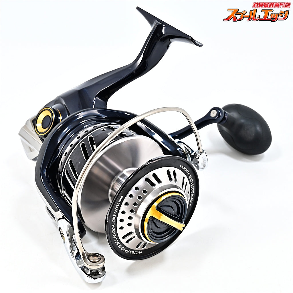 【シマノ】 20ステラ SW18000HG スタジオオーシャンマーク ノーリミッツ NL13SW 20000BM Vr2装着 SHIMANO STELLA
