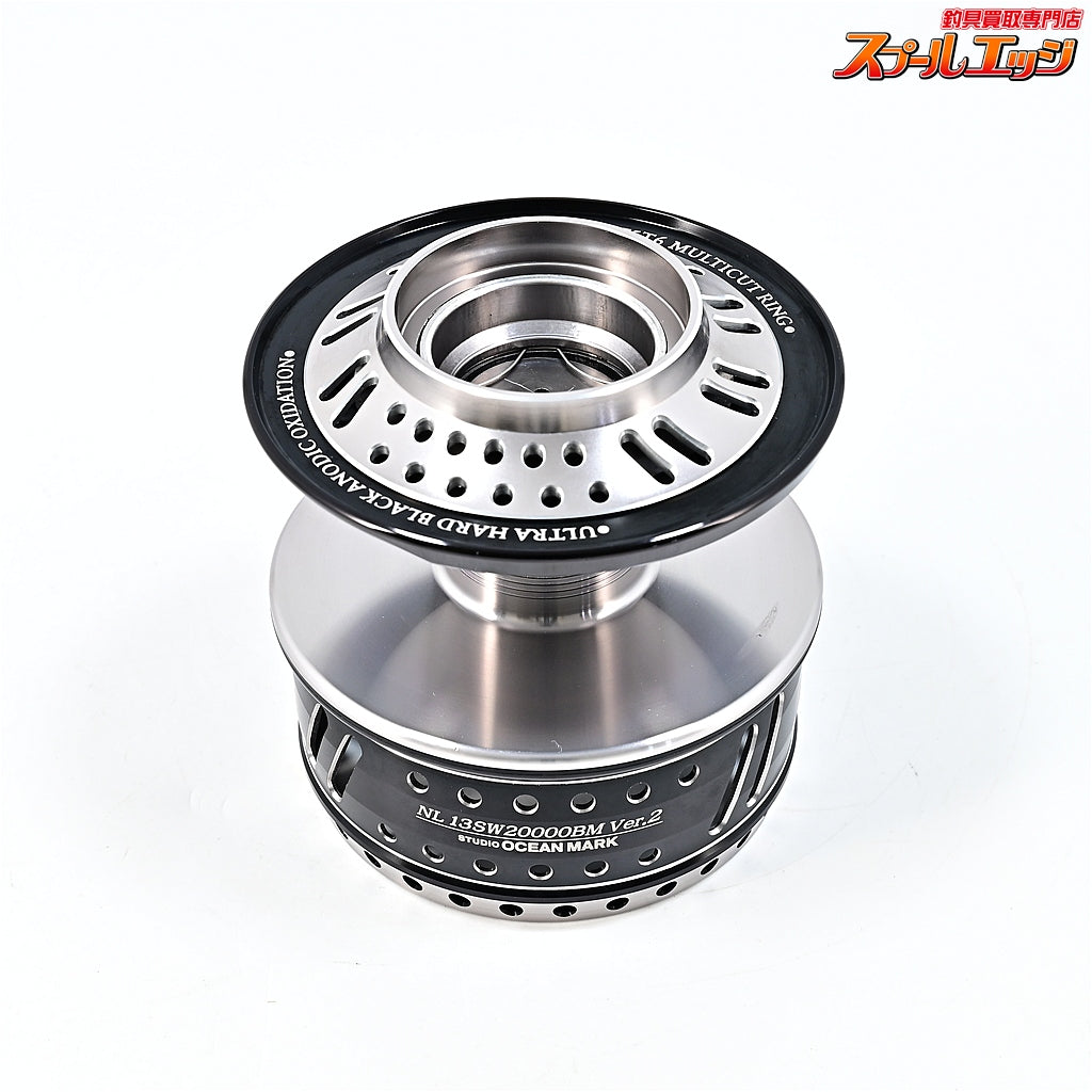 【スタジオオーシャンマーク】 ノーリミッツ NL 13SW 20000BM Ver2 20/13ステラ SW18000-20000用 STUDIO OCEAN MARK