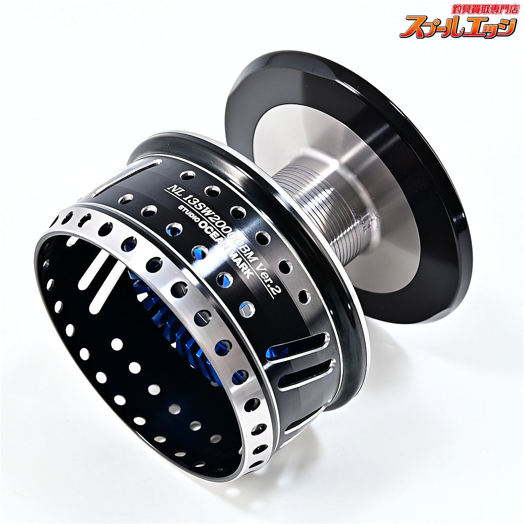 【スタジオオーシャンマーク】 ノーリミッツ NL 13SW 20000BM Ver2 20/13ステラ SW18000-20000用 STUDIO OCEAN MARK
