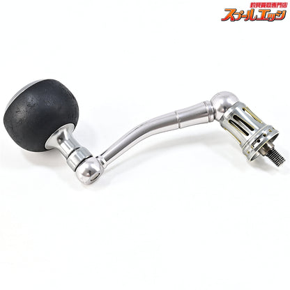 【スタジオオーシャンマーク】 ノーリミッツ ハンドル ALNC88 AG45ハンドルノブ装着 シマノ左用 STUDIO OCEAN MARK