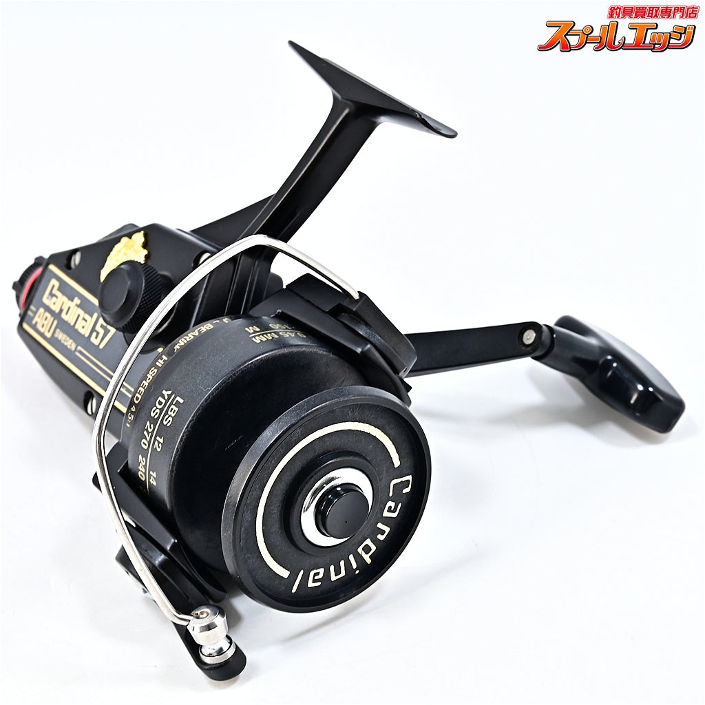 【アブ】 カーディナル 57 FN.800804 替えスプール付 ABU Cardinal