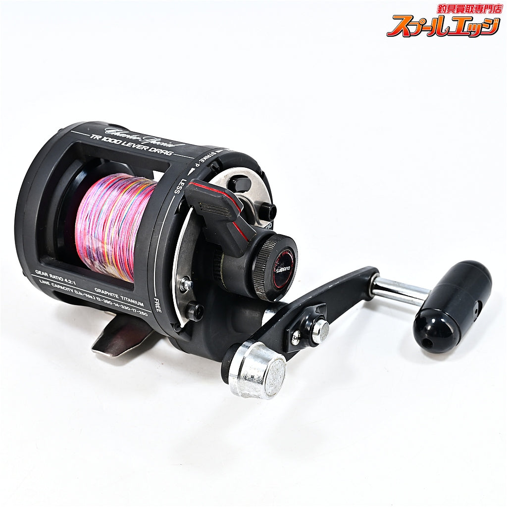 【シマノ】 チャータースペシャルTR 1000 レバードラグ SHIMANO CHARTER SPECIAL TR1000LD