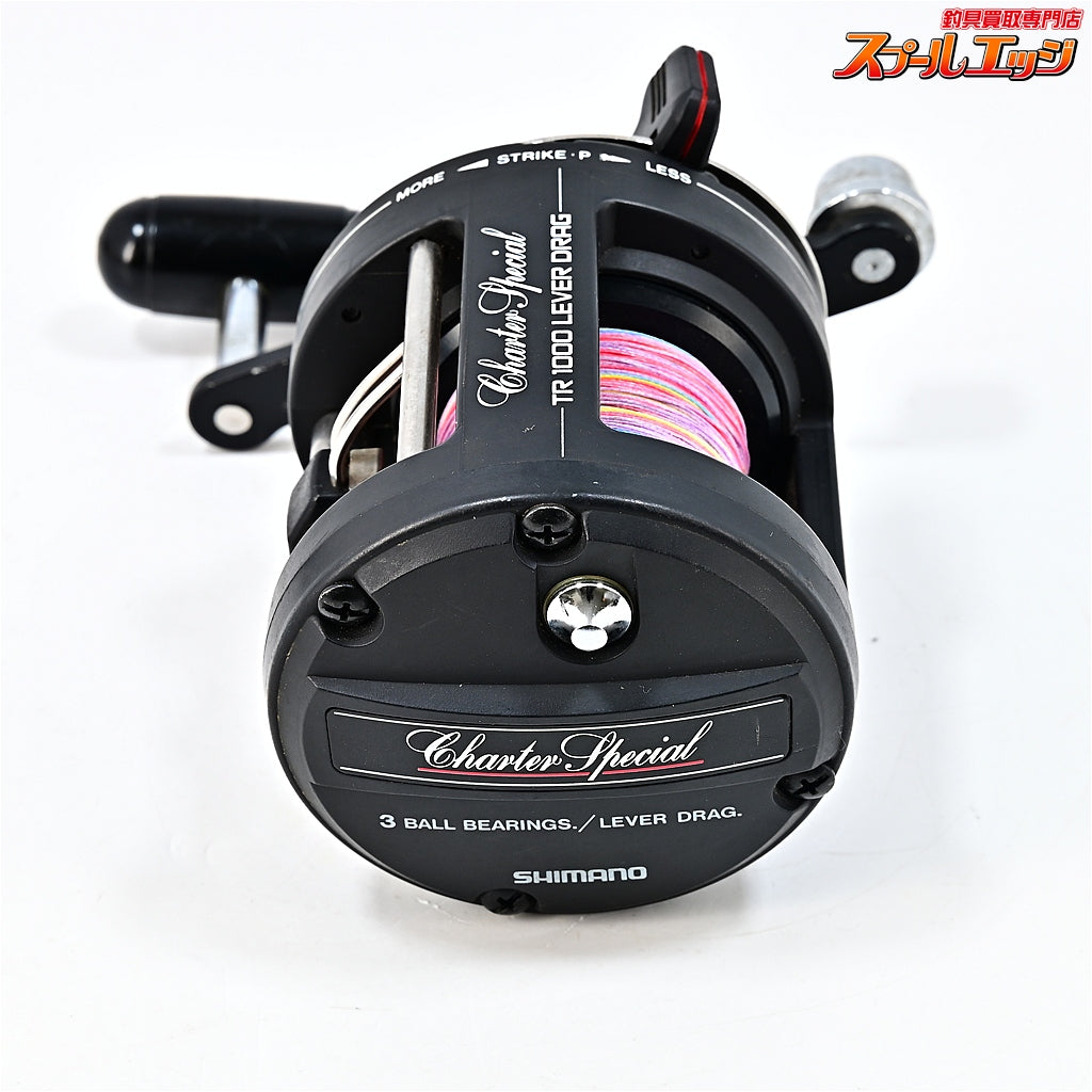 【シマノ】 チャータースペシャルTR 1000 レバードラグ SHIMANO CHARTER SPECIAL TR1000LD