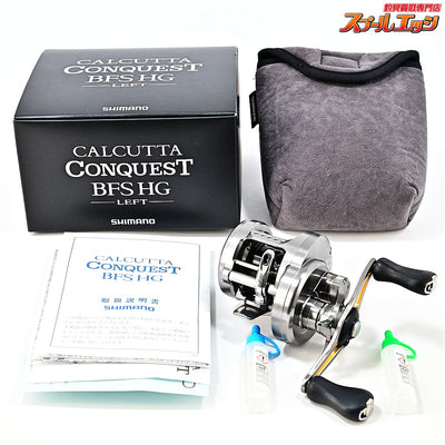 【シマノ】 17カルカッタコンクエスト BFS HG SHIMANO CALCUTTA CONQUEST