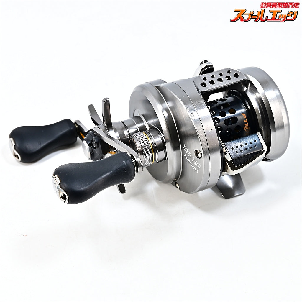 【シマノ】 17カルカッタコンクエスト BFS HG SHIMANO CALCUTTA CONQUEST
