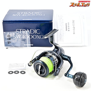 【シマノ】 20ストラディック SW4000XG SHIMANO STRADIC
