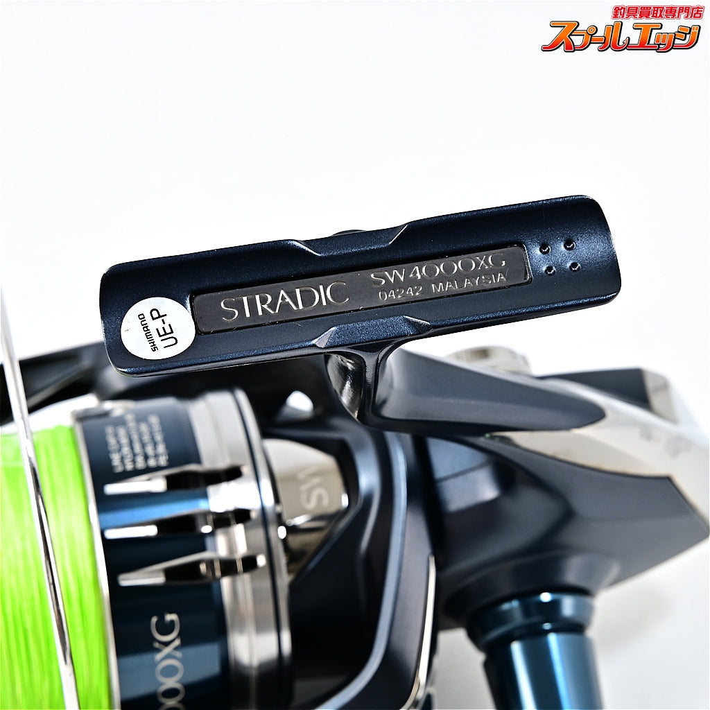 【シマノ】 20ストラディック SW4000XG SHIMANO STRADIC
