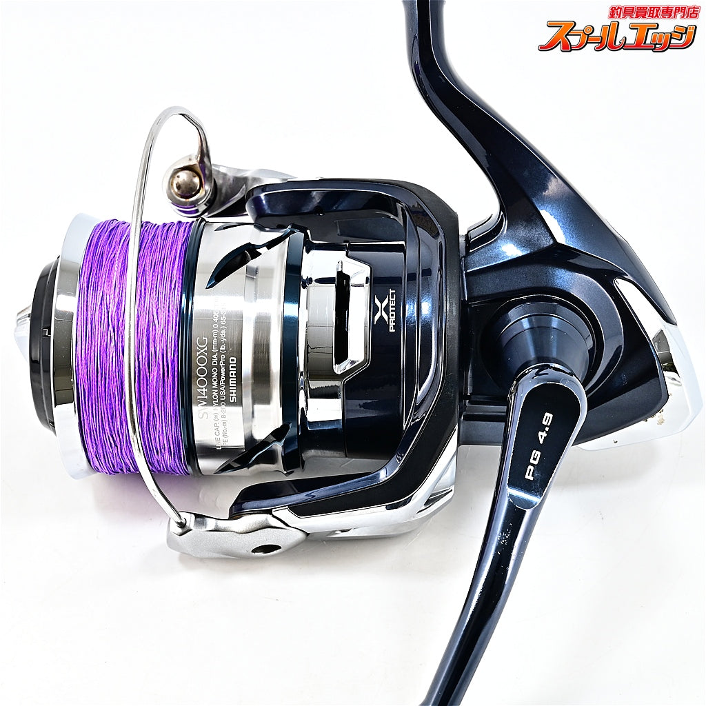 【シマノ】 21ツインパワー SW10000PG 14000XGスプール純正装着 SHIMANO TWINPOWER